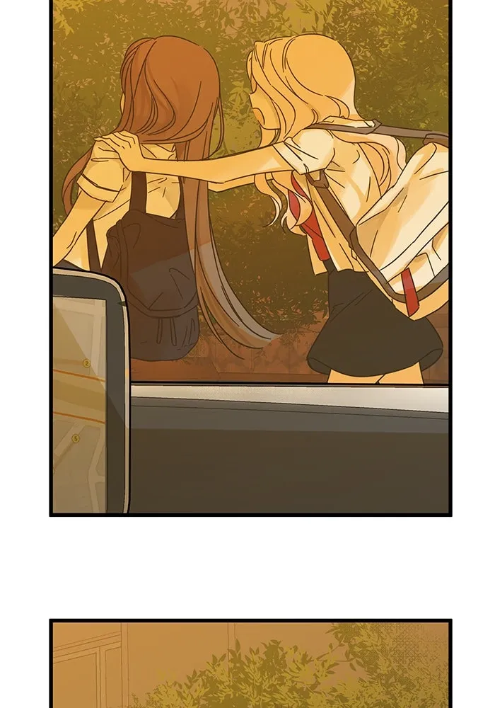 ฉันมันร้าย หรือเพราะโลกไม่น่ารัก ตอนที่ 144 รูปที่ 47