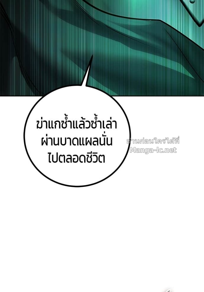 Doujin-Lc- อ่าน โดจิน มังฮวา เกาหลี ญี่ปุ่น จีน แปลไทย แกร่งเกินผู้กล้า แต่ซ่าไม่ได้ ตอนที่ 1 2 3 4 5 6 7 8 9 10 11 12 13 14 ฟรี ไม่มีโฆษณา อ่าน โดจิน Manhwa เกาหลี ญี่ปุ่น จีน เรามีครบ คัดมาให้เน้นๆ โดจิน 18+ รับประกันความฟินโดย Doujin Lc