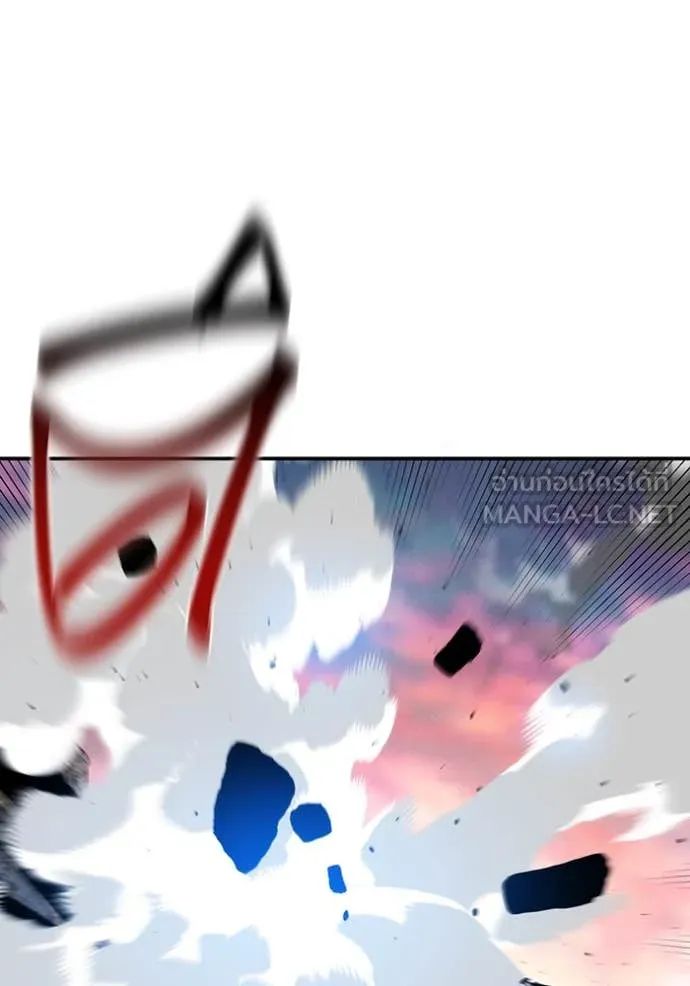 แยกร่าง ล่าอัตโนมัติ ตอนที่ 156 รูปที่ 62