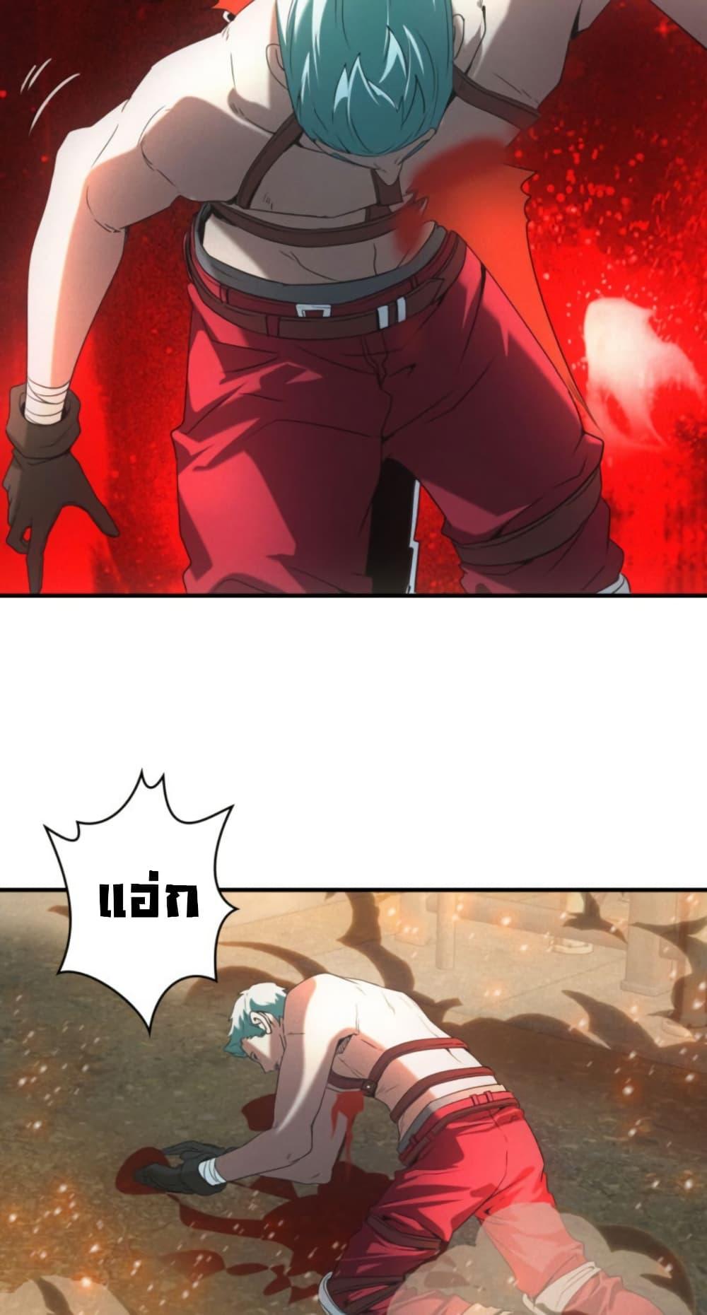 Manga-lc-com อ่านมังงะ อ่านการ์ตูน ออนไลน์ ฟรี Irasshaimase Shuumatsu Sekai ตอนที่ 1 2 3 4 5 6 7 8 9 10 11 12 13 14 ฟรี ไม่มีโฆษณา Manga-lc - อ่าน มังงะ อ่าน การ์ตูน ออนไลน์ อ่านมังงะ ฟรี