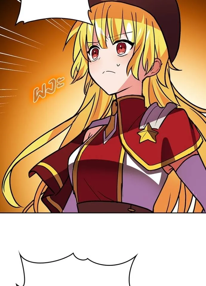 เป้าหมายครั้งที่ 2 ตอนที่ 18 รูปที่ 94