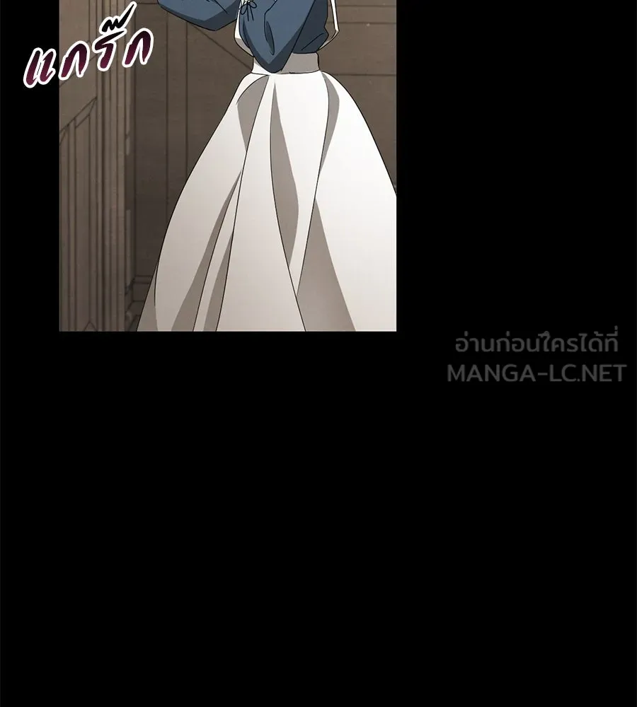 เรือนจำรัก ตอนที่ 8 รูปที่ 30