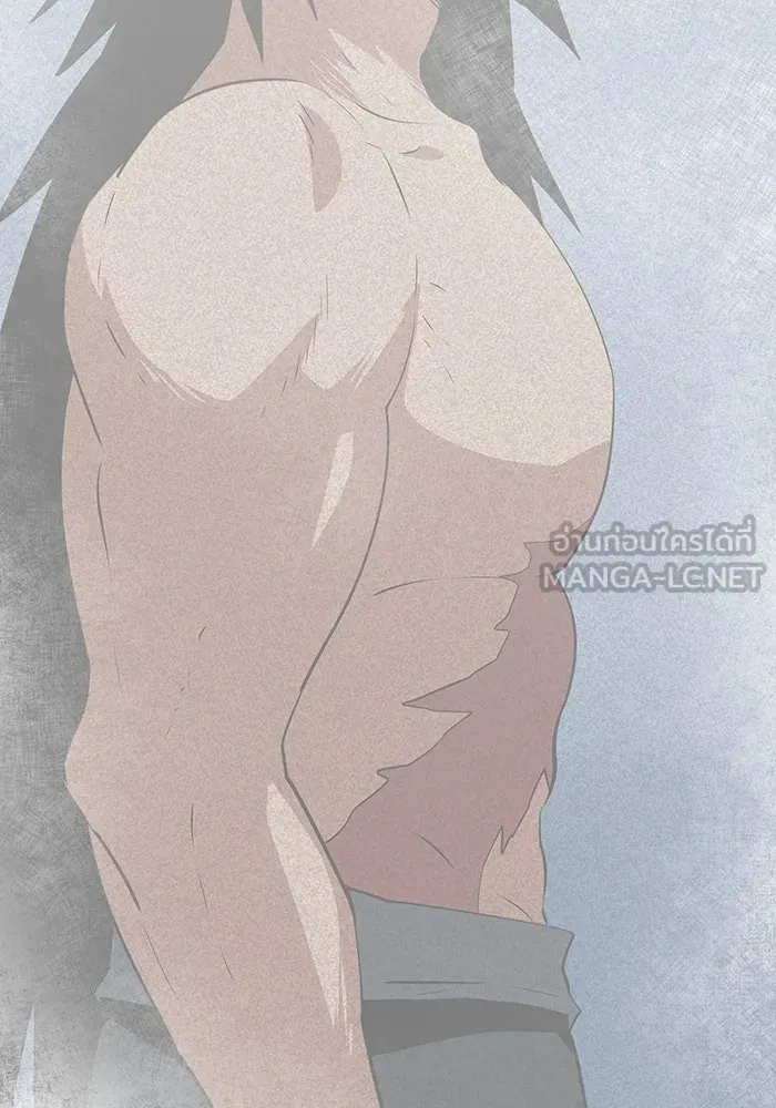 หนึ่งก้าวสู่เจ้ามาร ตอนที่ 126 ยูเรีย (7) รูปที่ 129