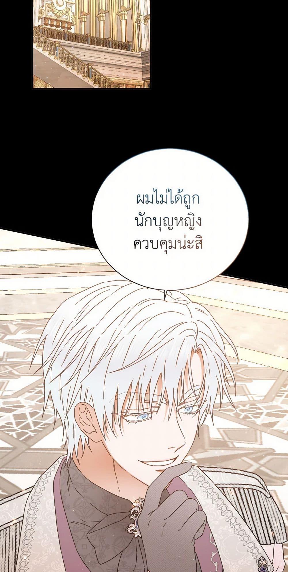 Manga-lc-com อ่านมังงะ อ่านการ์ตูน ออนไลน์ ฟรี Lady Baby ตอนที่ 1 2 3 4 5 6 7 8 9 10 11 12 13 14 ฟรี ไม่มีโฆษณา Manga-lc - อ่าน มังงะ อ่าน การ์ตูน ออนไลน์ อ่านมังงะ ฟรี