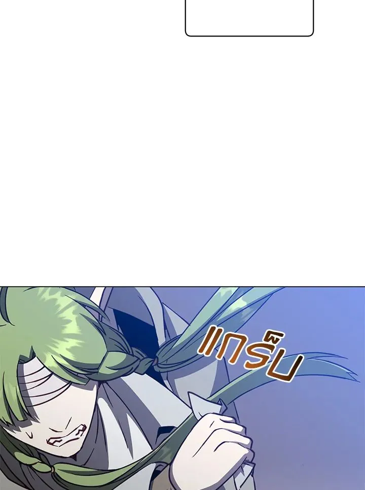 The Max Level Hero Has Returned การกล_บมาของว_รบ_ร_ษเวลต_น ตอนที่ ตอนที่ 190 รูปที่ 18