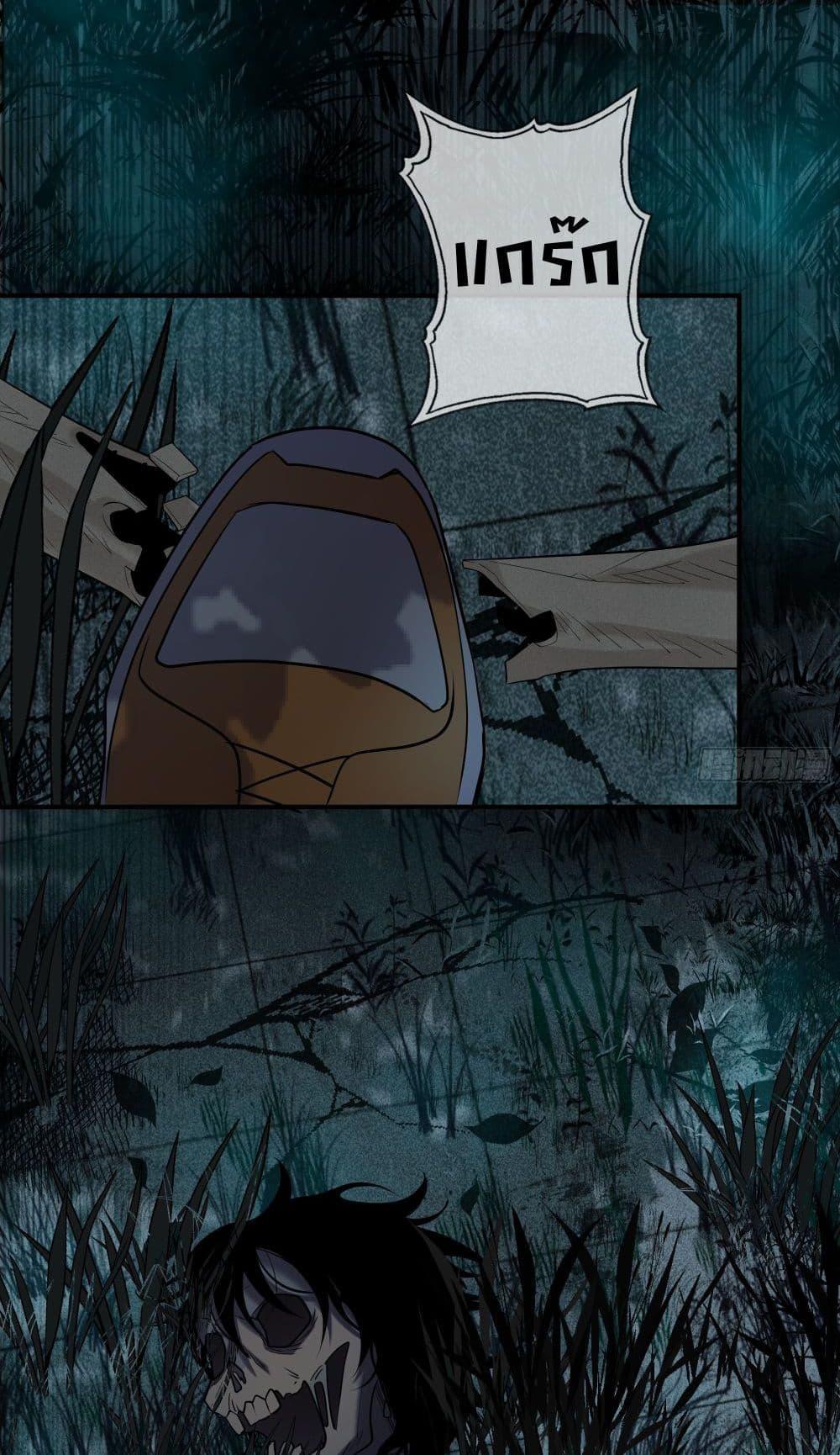 Manga-lc-com อ่านมังงะ อ่านการ์ตูน ออนไลน์ ฟรี Spirit Realm Walker ตอนที่ 1 2 3 4 5 6 7 8 9 10 11 12 13 14 ฟรี ไม่มีโฆษณา Manga-lc - อ่าน มังงะ อ่าน การ์ตูน ออนไลน์ อ่านมังงะ ฟรี