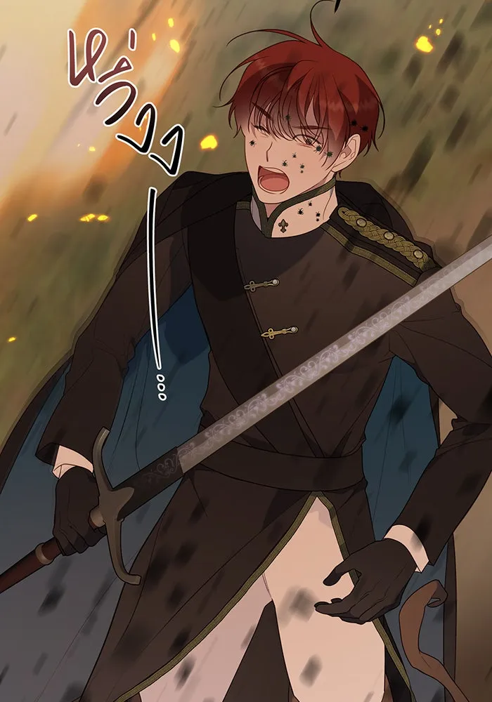 หนูน้อยทรราช ตอนที่ 41 รูปที่ 140