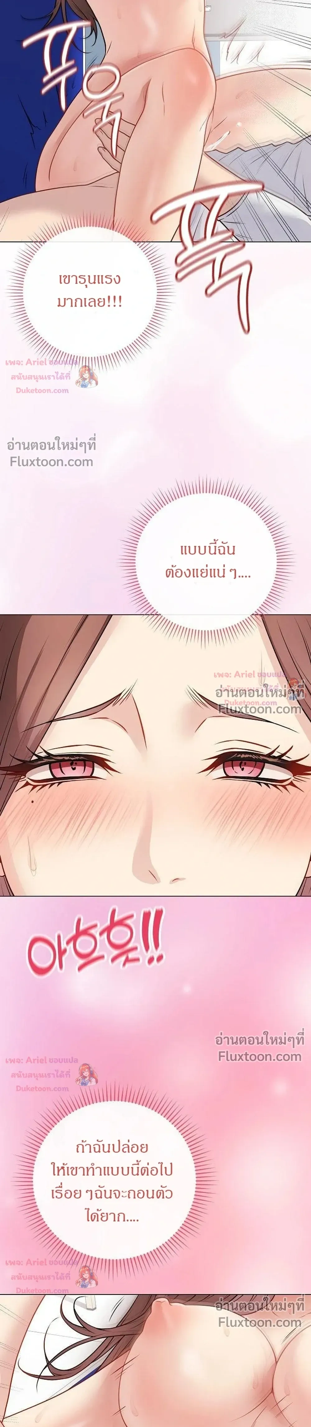 Doujin-Lc- อ่าน โดจิน มังฮวา เกาหลี ญี่ปุ่น จีน แปลไทย Private Academy สถาบันส่วนตัว ตอนที่ 1 2 3 4 5 6 7 8 9 10 11 12 13 14 ฟรี ไม่มีโฆษณา อ่าน โดจิน Manhwa เกาหลี ญี่ปุ่น จีน เรามีครบ คัดมาให้เน้นๆ โดจิน 18+ รับประกันความฟินโดย  Doujin Lc