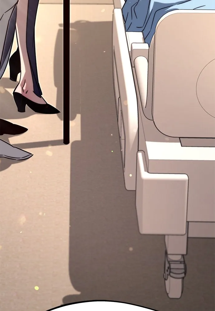 ชำแหละอะคาเดมีด้วยมีดแล่ปลา ตอนที่ 3 การสอบแบ่งระดับ (2) รูปที่ 184