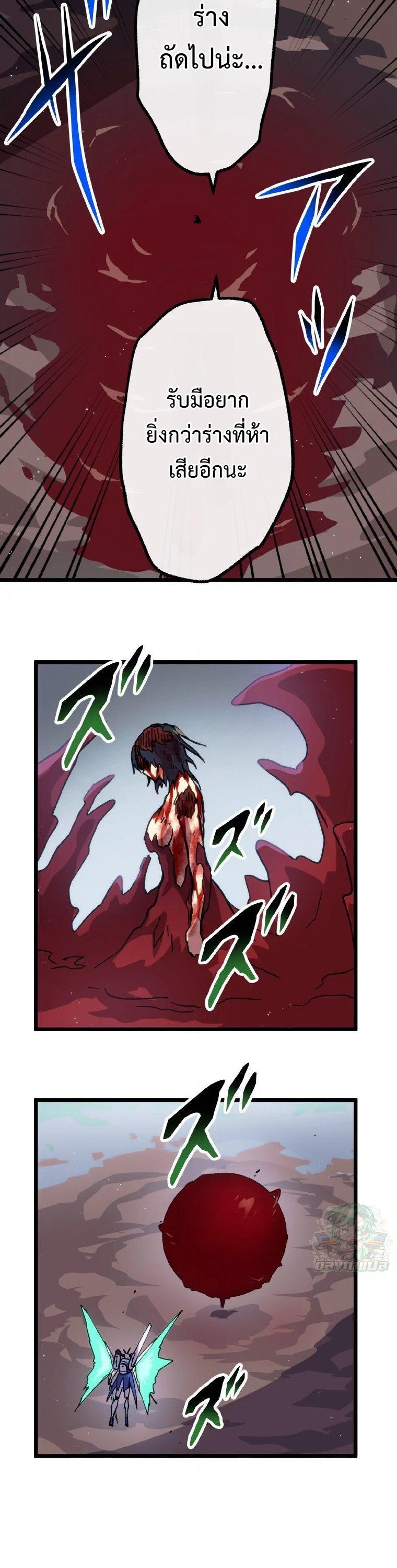 Manga-lc-com อ่านมังงะ อ่านการ์ตูน ออนไลน์ ฟรี Akari the Last Boss Girl ตอนที่ 1 2 3 4 5 6 7 8 9 10 11 12 13 14 ฟรี ไม่มีโฆษณา Manga-lc - อ่าน มังงะ อ่าน การ์ตูน ออนไลน์ อ่านมังงะ ฟรี