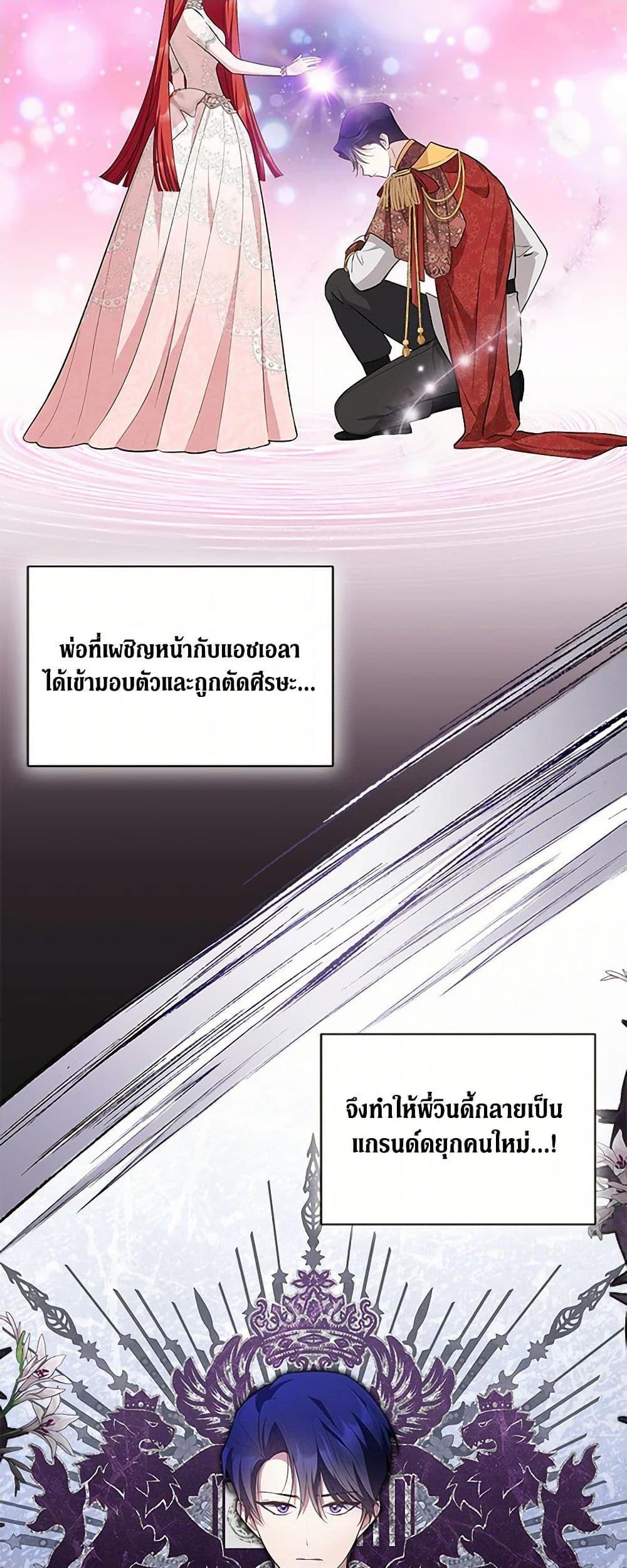 Manga-lc-com อ่านมังงะ อ่านการ์ตูน ออนไลน์ ฟรี Obsessed With Shuelina ตอนที่ 1 2 3 4 5 6 7 8 9 10 11 12 13 14 ฟรี ไม่มีโฆษณา Manga-lc - อ่าน มังงะ อ่าน การ์ตูน ออนไลน์ อ่านมังงะ ฟรี
