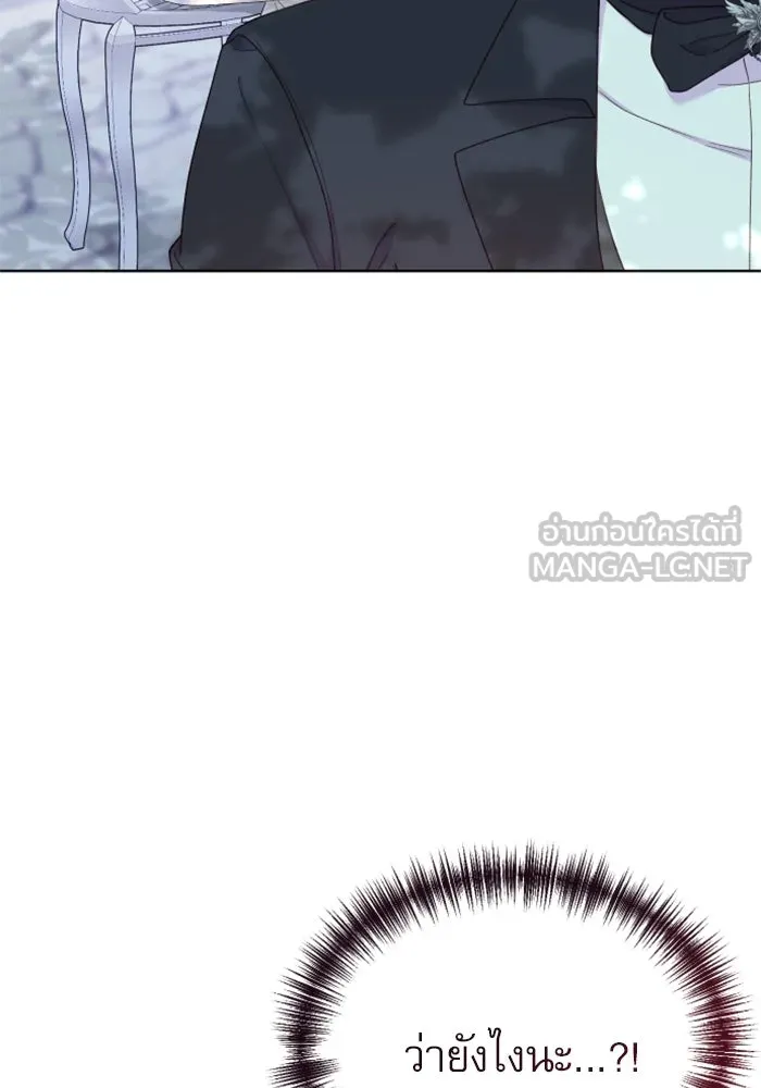 ไม่รักให้ตาย ตอนที่ 23 รูปที่ 66