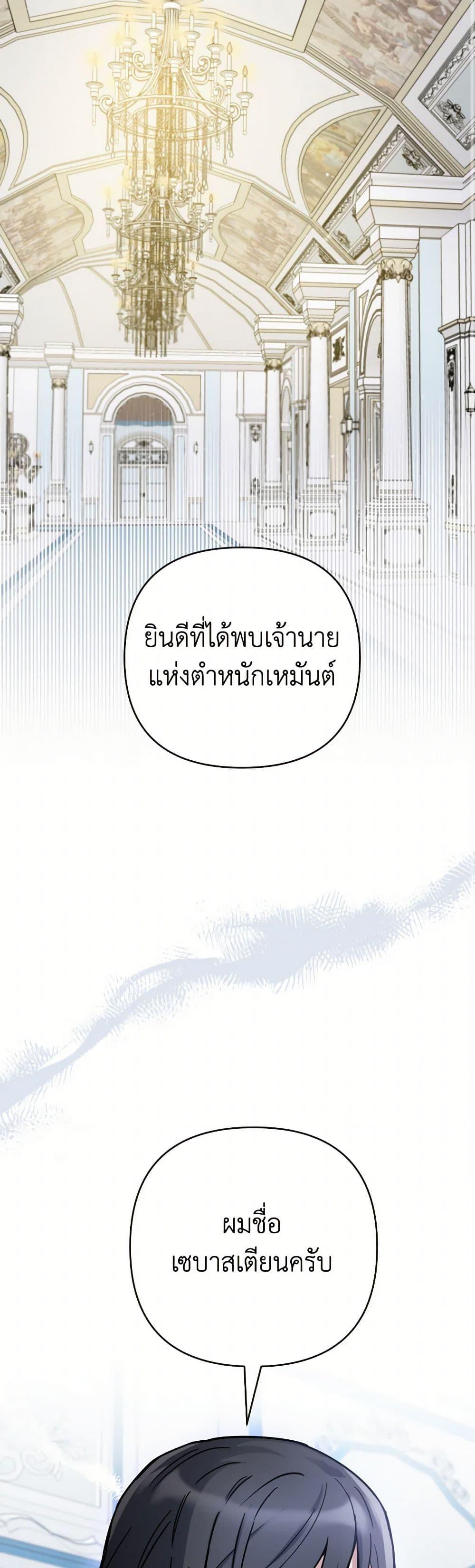 Manga-lc-com อ่านมังงะ อ่านการ์ตูน ออนไลน์ ฟรี Prince, Why Are You Nice to Me ตอนที่ 1 2 3 4 5 6 7 8 9 10 11 12 13 14 ฟรี ไม่มีโฆษณา Manga-lc - อ่าน มังงะ อ่าน การ์ตูน ออนไลน์ อ่านมังงะ ฟรี