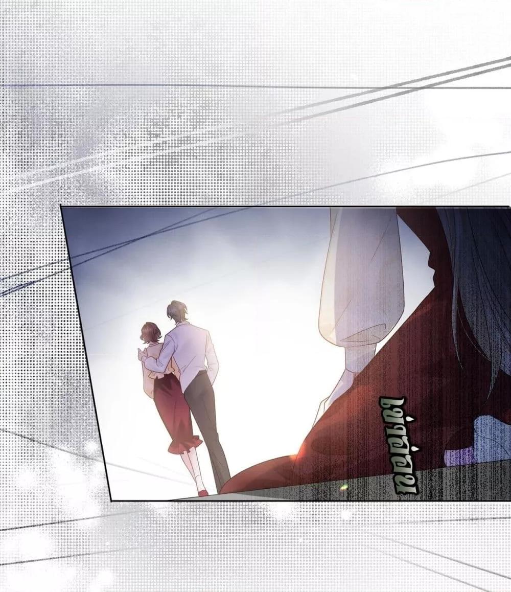 Manga-lc-com อ่านมังงะ อ่านการ์ตูน ออนไลน์ ฟรี Dressedasthe ตอนที่ 1 2 3 4 5 6 7 8 9 10 11 12 13 14 ฟรี ไม่มีโฆษณา Manga-lc - อ่าน มังงะ อ่าน การ์ตูน ออนไลน์ อ่านมังงะ ฟรี