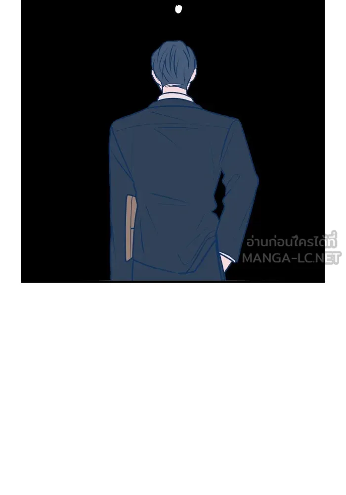 รักนี้ไม่มีรีไซเคิล ตอนที่ 53 รูปที่ 165