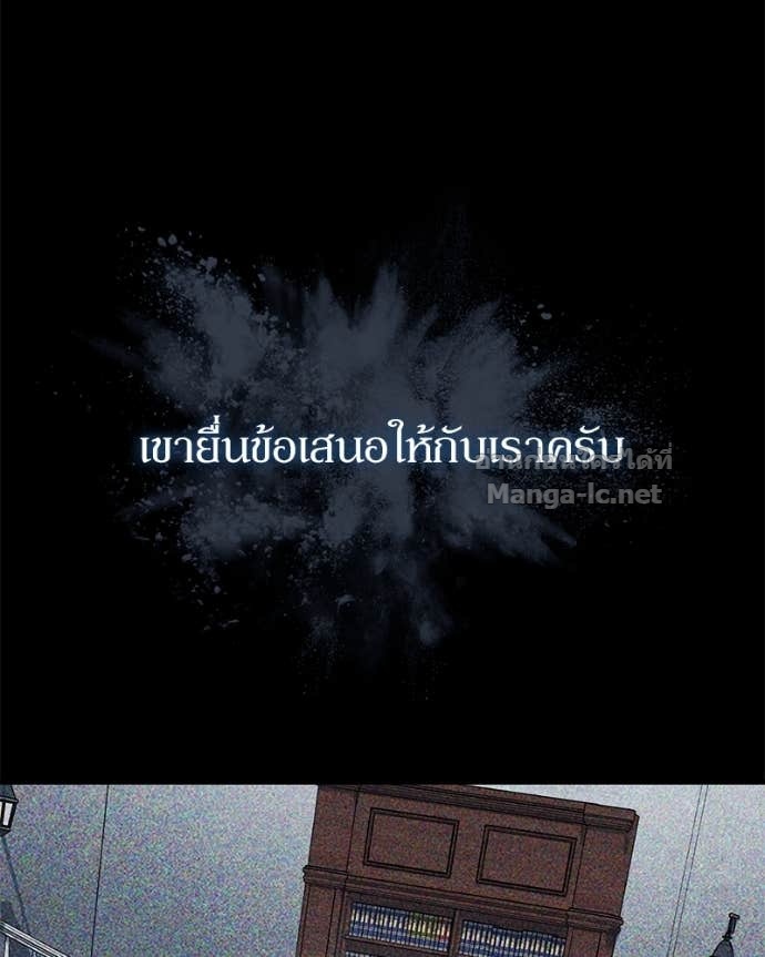 Doujin-Lc- อ่าน โดจิน มังฮวา เกาหลี ญี่ปุ่น จีน แปลไทย ฮีลเลอร์กำมะลอ ตอนที่ 1 2 3 4 5 6 7 8 9 10 11 12 13 14 ฟรี ไม่มีโฆษณา อ่าน โดจิน Manhwa เกาหลี ญี่ปุ่น จีน เรามีครบ คัดมาให้เน้นๆ โดจิน 18+ รับประกันความฟินโดย Doujin Lc