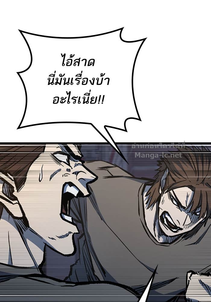 Doujin-Lc- อ่าน โดจิน มังฮวา เกาหลี ญี่ปุ่น จีน แปลไทย HECTOPASCAL ตอนที่ 1 2 3 4 5 6 7 8 9 10 11 12 13 14 ฟรี ไม่มีโฆษณา อ่าน โดจิน Manhwa เกาหลี ญี่ปุ่น จีน เรามีครบ คัดมาให้เน้นๆ โดจิน 18+ รับประกันความฟินโดย Doujin Lc