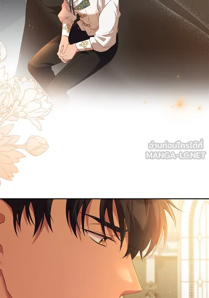 แผนหย่าสามีทรราช ตอนที่ 57 รูปที่ 51
