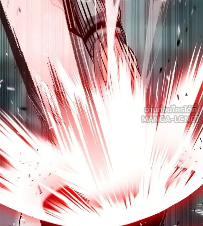 เรียกฉันว่าพระเจ้า ตอนที่ 54 รูปที่ 28