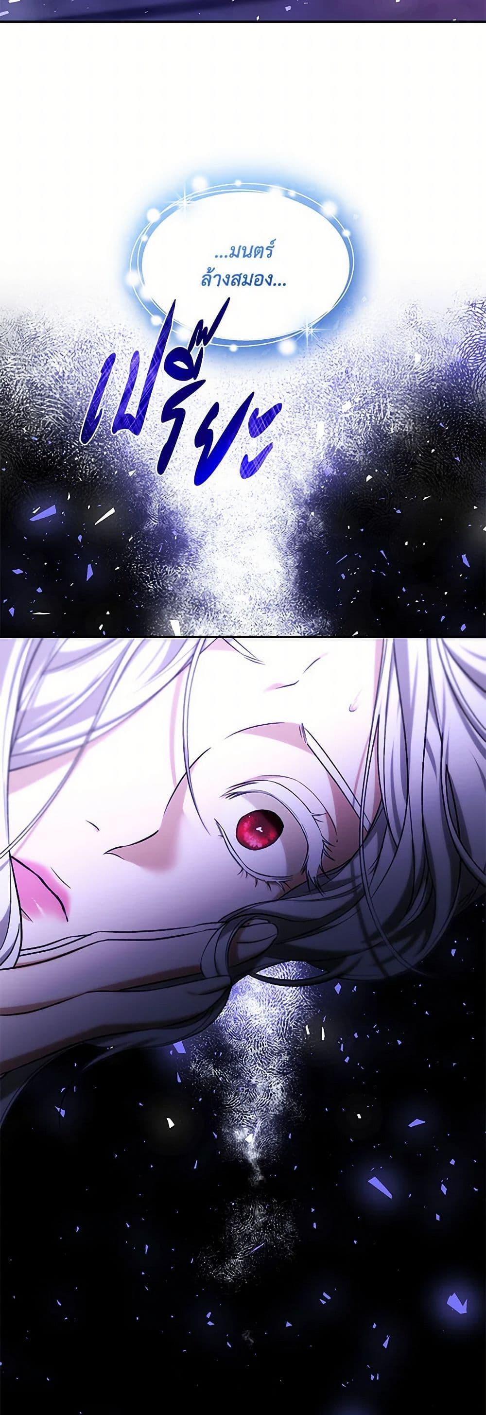 Manga-lc-com อ่านมังงะ อ่านการ์ตูน ออนไลน์ ฟรี Villains Behind the Curtains ตอนที่ 1 2 3 4 5 6 7 8 9 10 11 12 13 14 ฟรี ไม่มีโฆษณา Manga-lc - อ่าน มังงะ อ่าน การ์ตูน ออนไลน์ อ่านมังงะ ฟรี