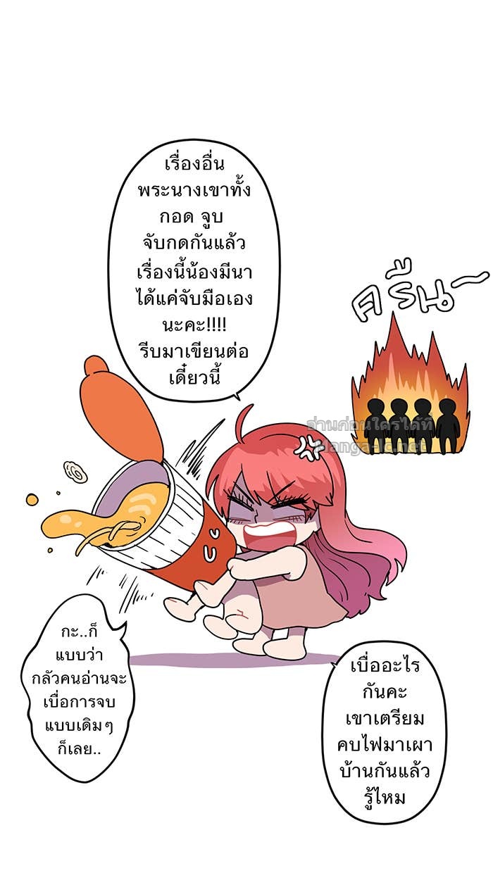 Doujin-Lc- อ่าน โดจิน มังฮวา เกาหลี ญี่ปุ่น จีน แปลไทย Take My Money รักนี้...มีเปย์ ตอนที่ 1 2 3 4 5 6 7 8 9 10 11 12 13 14 ฟรี ไม่มีโฆษณา อ่าน โดจิน Manhwa เกาหลี ญี่ปุ่น จีน เรามีครบ คัดมาให้เน้นๆ โดจิน 18+ รับประกันความฟินโดย Doujin Lc