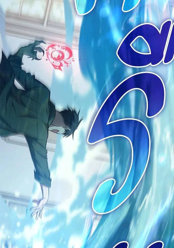 My S-Class Hunters ตอนที่ 132 จิ้งจอกกับนกกระสา รูปที่ 118