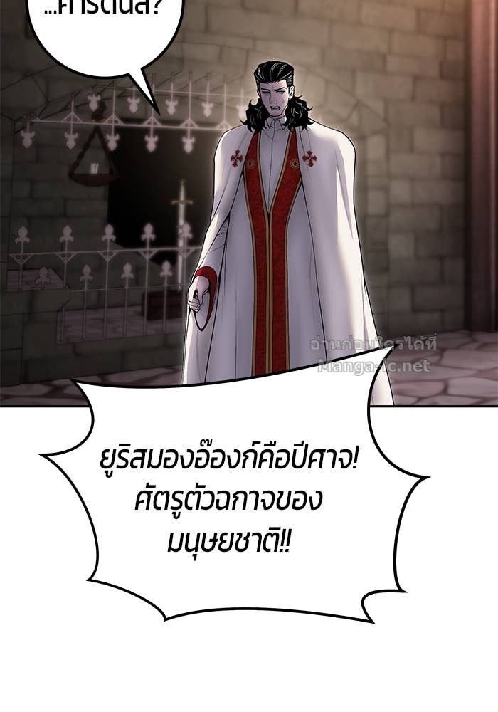Doujin-Lc- อ่าน โดจิน มังฮวา เกาหลี ญี่ปุ่น จีน แปลไทย แกร่งเกินผู้กล้า แต่ซ่าไม่ได้ ตอนที่ 1 2 3 4 5 6 7 8 9 10 11 12 13 14 ฟรี ไม่มีโฆษณา อ่าน โดจิน Manhwa เกาหลี ญี่ปุ่น จีน เรามีครบ คัดมาให้เน้นๆ โดจิน 18+ รับประกันความฟินโดย Doujin Lc