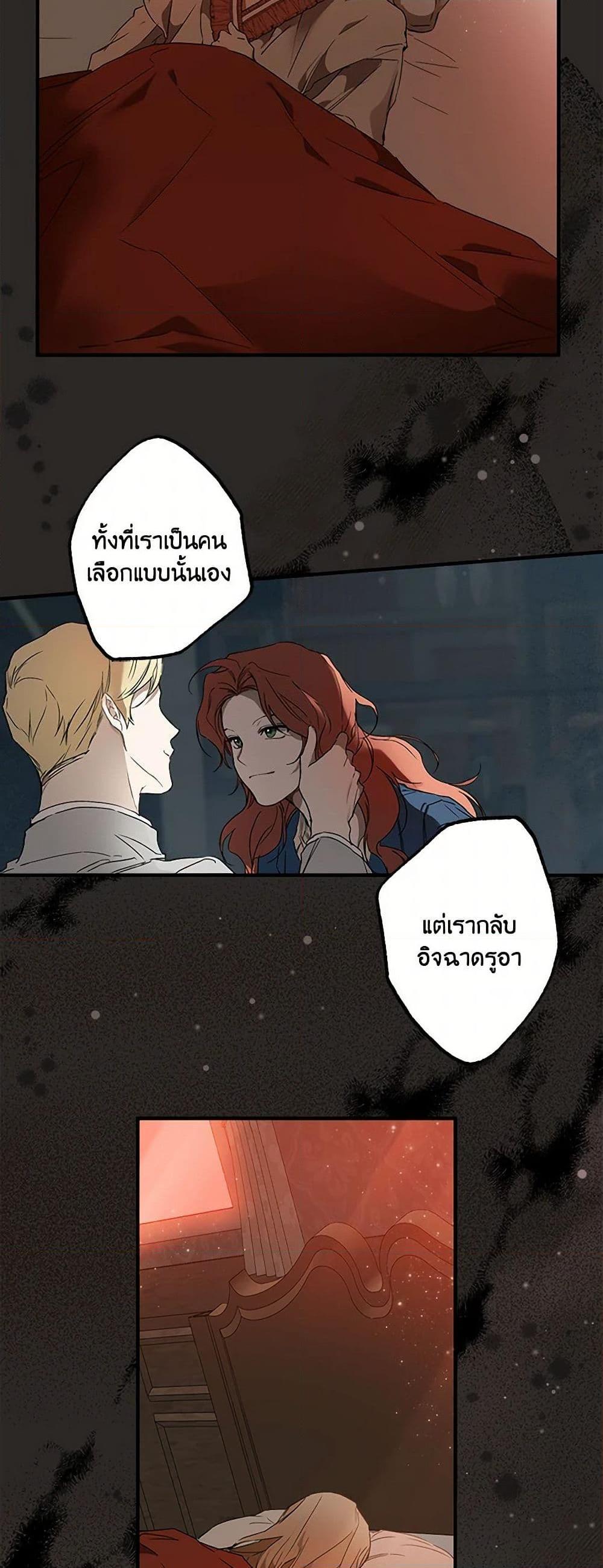 Manga-lc-com อ่านมังงะ อ่านการ์ตูน ออนไลน์ ฟรี It Was All a Mistake ตอนที่ 1 2 3 4 5 6 7 8 9 10 11 12 13 14 ฟรี ไม่มีโฆษณา Manga-lc - อ่าน มังงะ อ่าน การ์ตูน ออนไลน์ อ่านมังงะ ฟรี