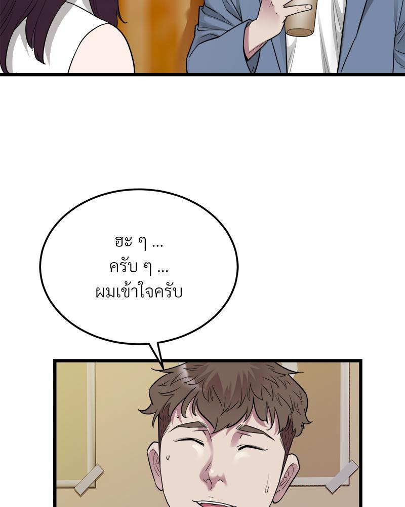 Doujin-Lc- อ่าน โดจิน มังฮวา เกาหลี ญี่ปุ่น จีน แปลไทย Taxi ตอนที่ 1 2 3 4 5 6 7 8 9 10 11 12 13 14 ฟรี ไม่มีโฆษณา อ่าน โดจิน Manhwa เกาหลี ญี่ปุ่น จีน เรามีครบ คัดมาให้เน้นๆ โดจิน 18+ รับประกันความฟินโดย  Doujin Lc