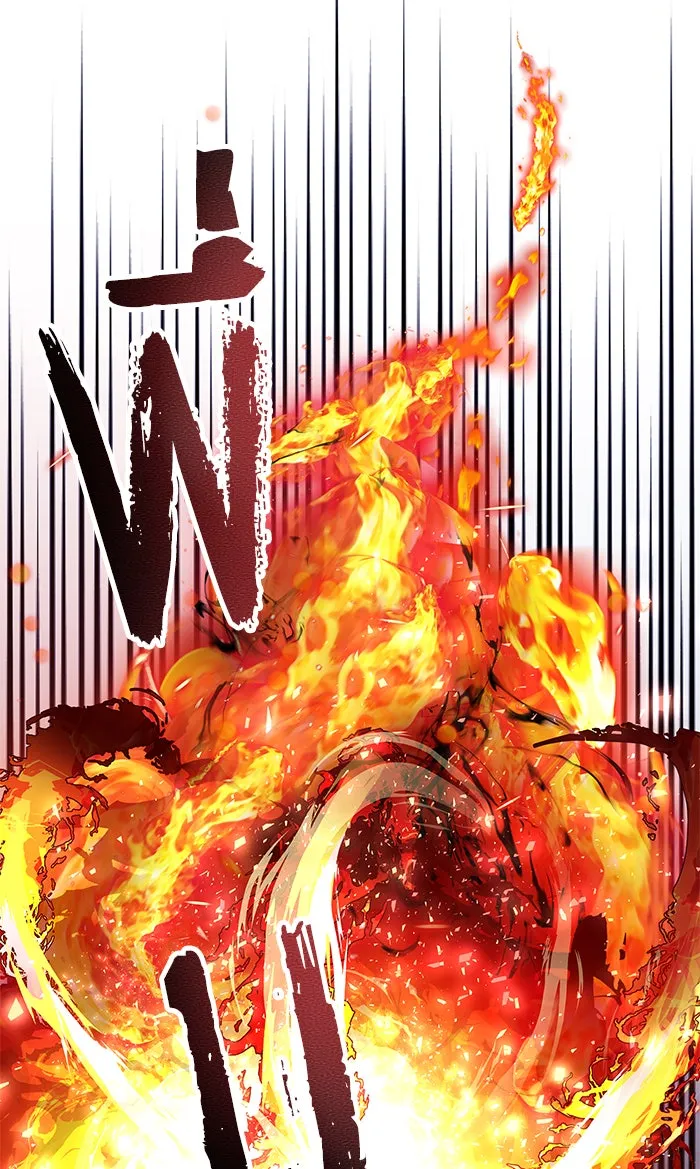 ยอดคนเลเวลทะลุ ตอนที่ 75 มนุษย์ (2) รูปที่ 62