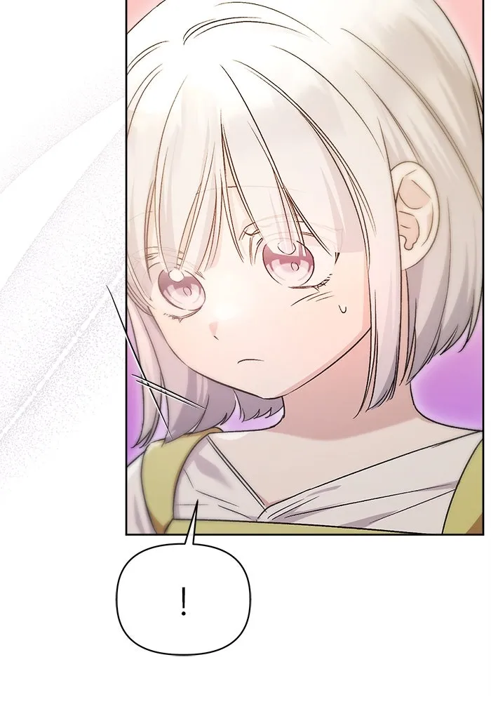 ชีวิตใหม่ในตระกูลมือสังหาร ตอนที่ 10 รูปที่ 17