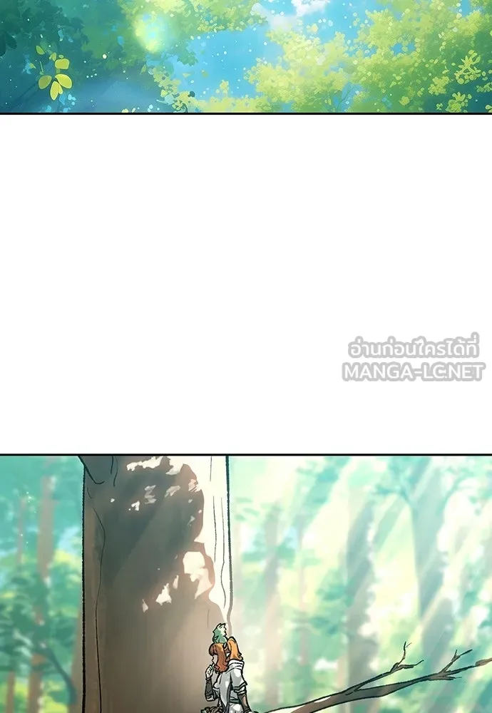 ตั้งแคมป์ฮีลใจในต่างโลก ตอนที่ 103 รูปที่ 57