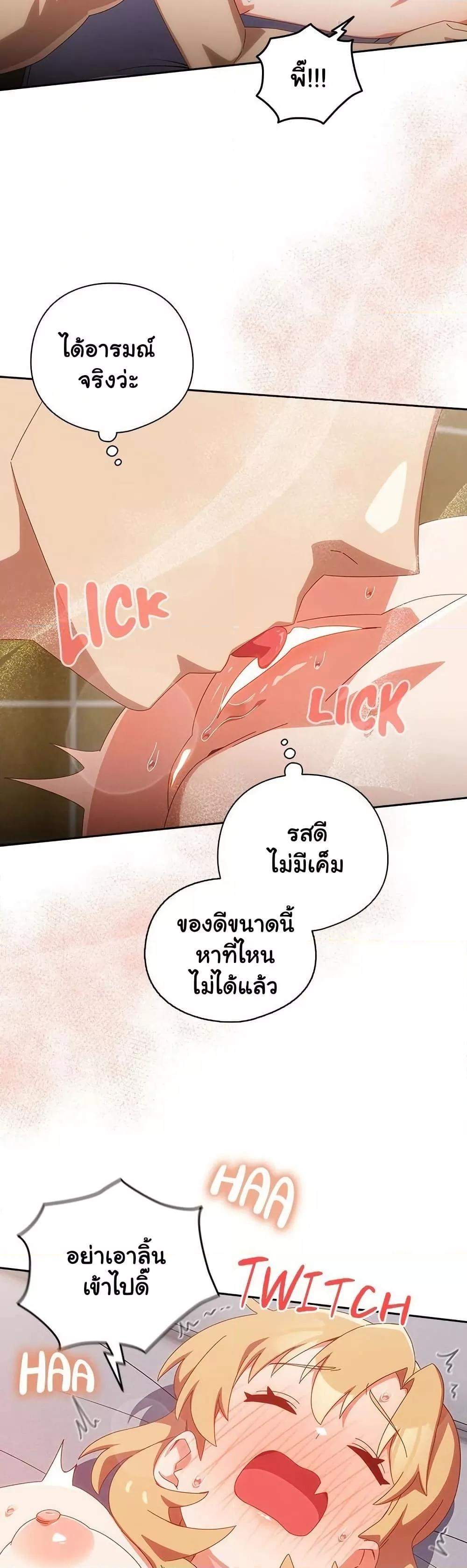 Doujin-Lc- อ่าน โดจิน มังฮวา เกาหลี ญี่ปุ่น จีน แปลไทย Like No Other ตอนที่ 1 2 3 4 5 6 7 8 9 10 11 12 13 14 ฟรี ไม่มีโฆษณา อ่าน โดจิน Manhwa เกาหลี ญี่ปุ่น จีน เรามีครบ คัดมาให้เน้นๆ โดจิน 18+ รับประกันความฟินโดย  Doujin Lc