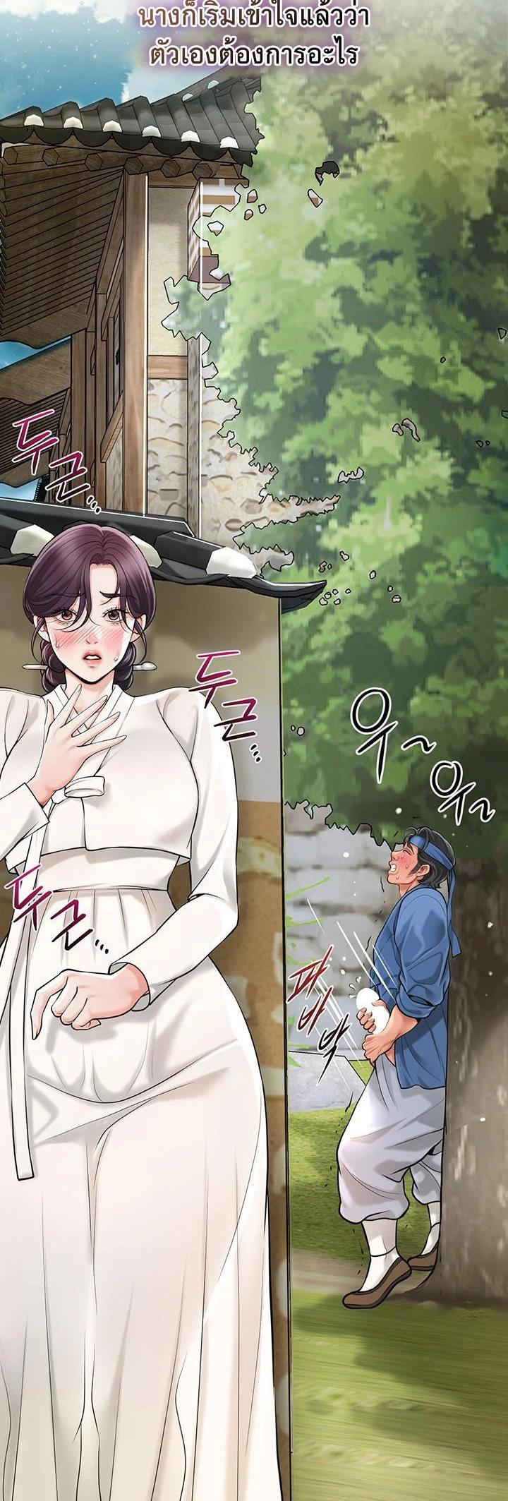 Doujin-Lc- อ่าน โดจิน มังฮวา เกาหลี ญี่ปุ่น จีน แปลไทย Brothel ตอนที่ 1 2 3 4 5 6 7 8 9 10 11 12 13 14 ฟรี ไม่มีโฆษณา อ่าน โดจิน Manhwa เกาหลี ญี่ปุ่น จีน เรามีครบ คัดมาให้เน้นๆ โดจิน 18+ รับประกันความฟินโดย  Doujin Lc