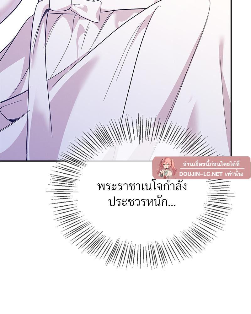 Doujin-Lc- อ่าน โดจิน มังฮวา เกาหลี ญี่ปุ่น จีน แปลไทย ดวงร้าย-ชะตารัก ตอนที่ 1 2 3 4 5 6 7 8 9 10 11 12 13 14 ฟรี ไม่มีโฆษณา อ่าน โดจิน Manhwa เกาหลี ญี่ปุ่น จีน เรามีครบ คัดมาให้เน้นๆ โดจิน 18+ รับประกันความฟินโดย  Doujin Lc