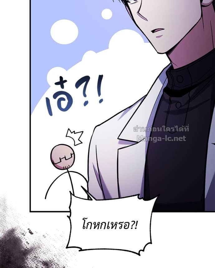 Doujin-Lc- อ่าน โดจิน มังฮวา เกาหลี ญี่ปุ่น จีน แปลไทย ฮีลเลอร์กำมะลอ ตอนที่ 1 2 3 4 5 6 7 8 9 10 11 12 13 14 ฟรี ไม่มีโฆษณา อ่าน โดจิน Manhwa เกาหลี ญี่ปุ่น จีน เรามีครบ คัดมาให้เน้นๆ โดจิน 18+ รับประกันความฟินโดย Doujin Lc