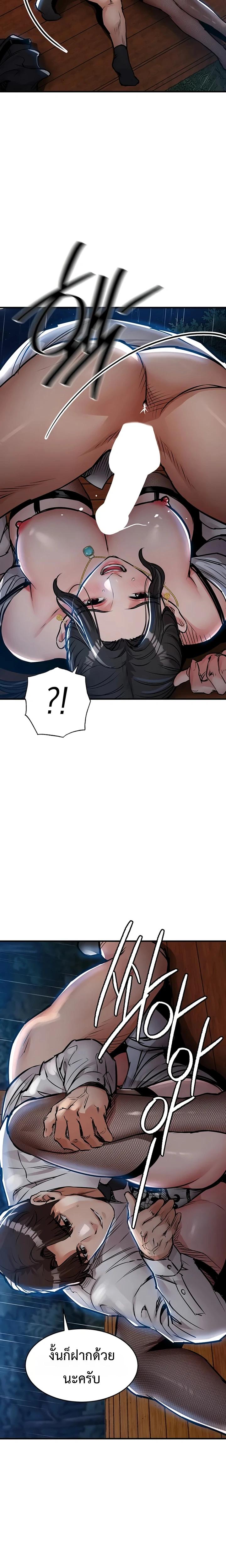 Doujin-Lc- อ่าน โดจิน มังฮวา เกาหลี ญี่ปุ่น จีน แปลไทย Glorious Homecoming ตอนที่ 1 2 3 4 5 6 7 8 9 10 11 12 13 14 ฟรี ไม่มีโฆษณา อ่าน โดจิน Manhwa เกาหลี ญี่ปุ่น จีน เรามีครบ คัดมาให้เน้นๆ โดจิน 18+ รับประกันความฟินโดย  Doujin Lc
