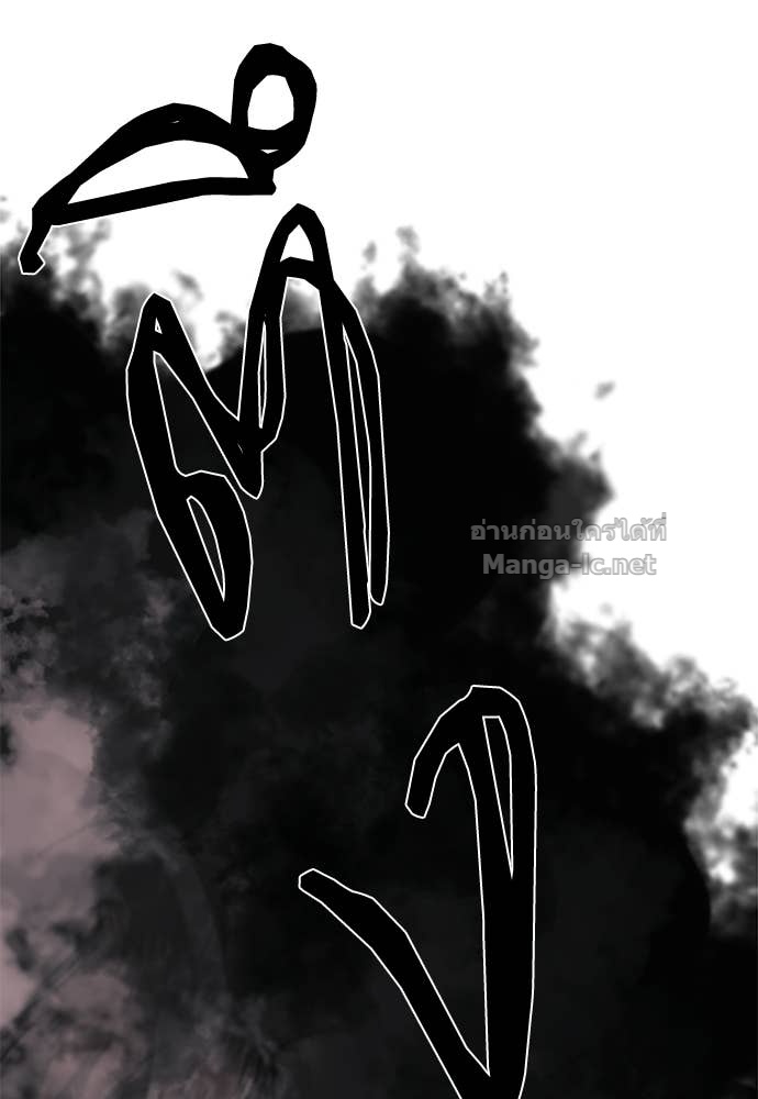 Doujin-Lc- อ่าน โดจิน มังฮวา เกาหลี ญี่ปุ่น จีน แปลไทย สารสุดท้ายจากโครงกระดูก ตอนที่ 1 2 3 4 5 6 7 8 9 10 11 12 13 14 ฟรี ไม่มีโฆษณา อ่าน โดจิน Manhwa เกาหลี ญี่ปุ่น จีน เรามีครบ คัดมาให้เน้นๆ โดจิน 18+ รับประกันความฟินโดย Doujin Lc