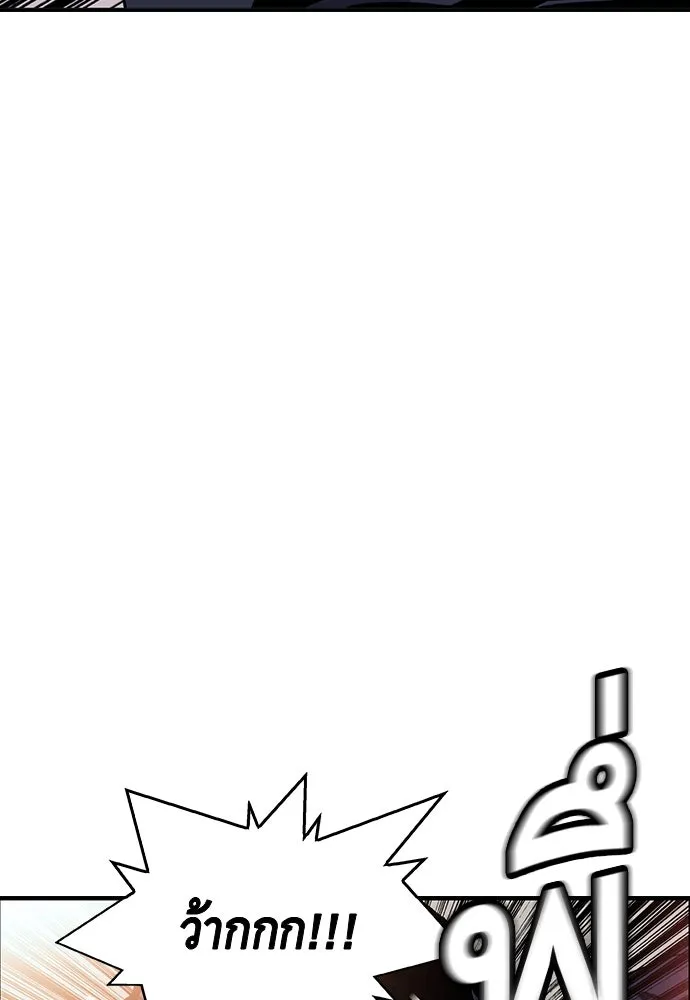 King Game ตอนที่ 22 เด็กใหม่ก็ต้องป๊อบเป็นธรรมดา! รูปที่ 55