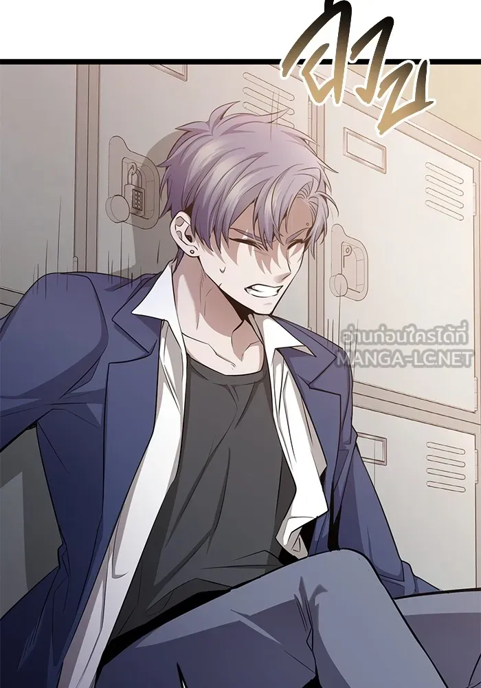 ราชินีนักบู๊ ตอนที่ 31 รูปที่ 132