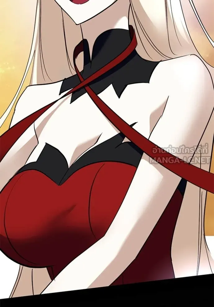 Return to Player ตอนที่ 194 รูปที่ 71