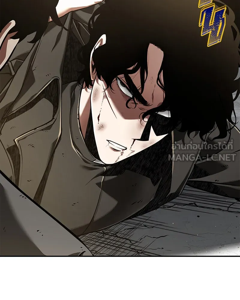 Omniscient Reader อ่านชะตาวันสิ้นโลก ตอนที่ 15 โลกที่ไร้ราชา (1) รูปที่ 33