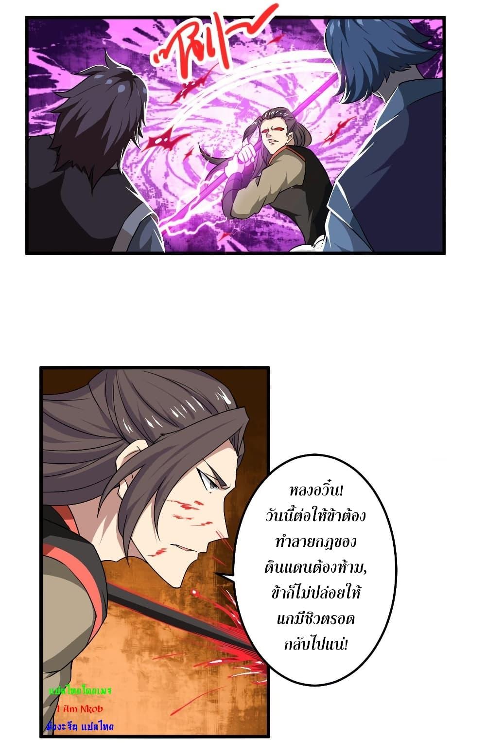 Manga-lc-com อ่านมังงะ อ่านการ์ตูน ออนไลน์ ฟรี Magic Fairy ปรัมปราแห่งเวทมนตร์ ตอนที่ 1 2 3 4 5 6 7 8 9 10 11 12 13 14 ฟรี ไม่มีโฆษณา Manga-lc - อ่าน มังงะ อ่าน การ์ตูน ออนไลน์ อ่านมังงะ ฟรี