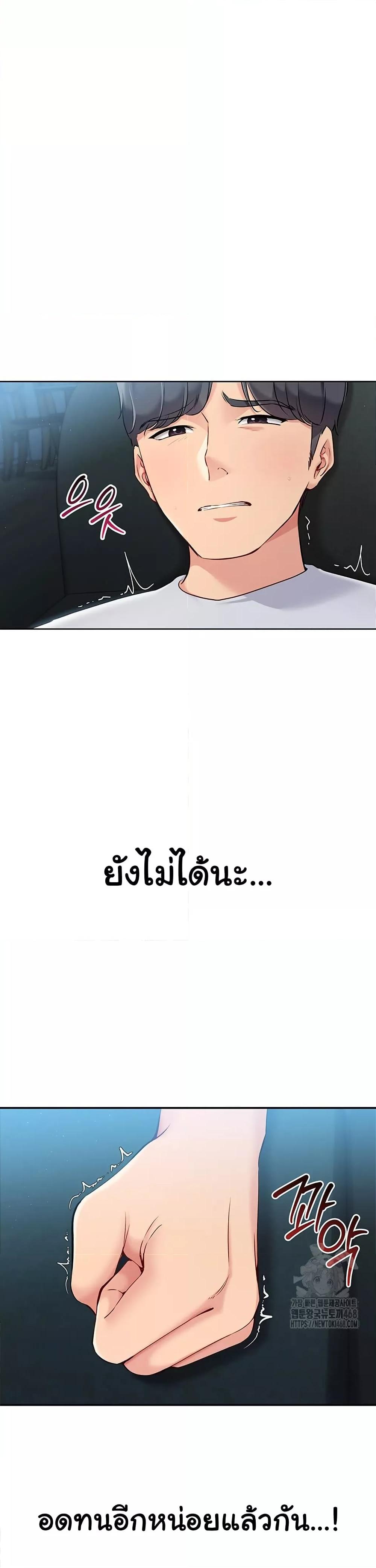 Doujin-Lc- อ่าน โดจิน มังฮวา เกาหลี ญี่ปุ่น จีน แปลไทย Set Up ตอนที่ 1 2 3 4 5 6 7 8 9 10 11 12 13 14 ฟรี ไม่มีโฆษณา อ่าน โดจิน Manhwa เกาหลี ญี่ปุ่น จีน เรามีครบ คัดมาให้เน้นๆ โดจิน 18+ รับประกันความฟินโดย  Doujin Lc