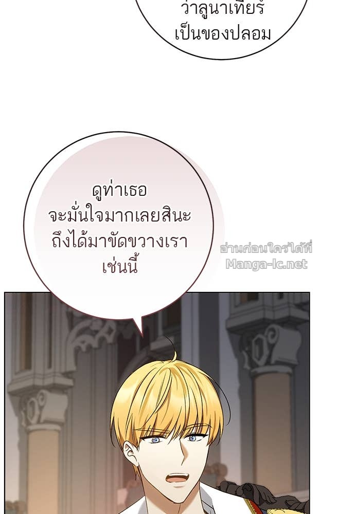 Doujin-Lc- อ่าน โดจิน มังฮวา เกาหลี ญี่ปุ่น จีน แปลไทย อยากได้ ก็เอาไป ตอนที่ 1 2 3 4 5 6 7 8 9 10 11 12 13 14 ฟรี ไม่มีโฆษณา อ่าน โดจิน Manhwa เกาหลี ญี่ปุ่น จีน เรามีครบ คัดมาให้เน้นๆ โดจิน 18+ รับประกันความฟินโดย Doujin Lc