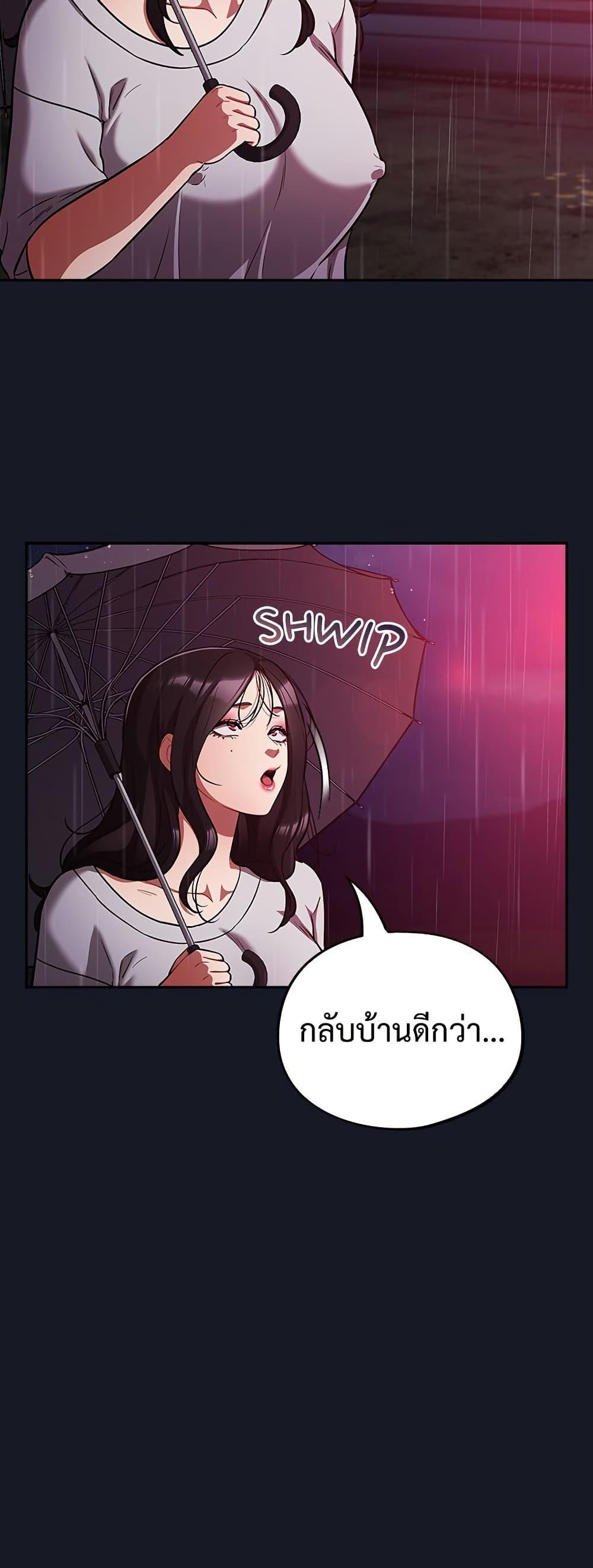 Doujin-Lc- อ่าน โดจิน มังฮวา เกาหลี ญี่ปุ่น จีน แปลไทย Idiot Virus ตอนที่ 1 2 3 4 5 6 7 8 9 10 11 12 13 14 ฟรี ไม่มีโฆษณา อ่าน โดจิน Manhwa เกาหลี ญี่ปุ่น จีน เรามีครบ คัดมาให้เน้นๆ โดจิน 18+ รับประกันความฟินโดย  Doujin Lc