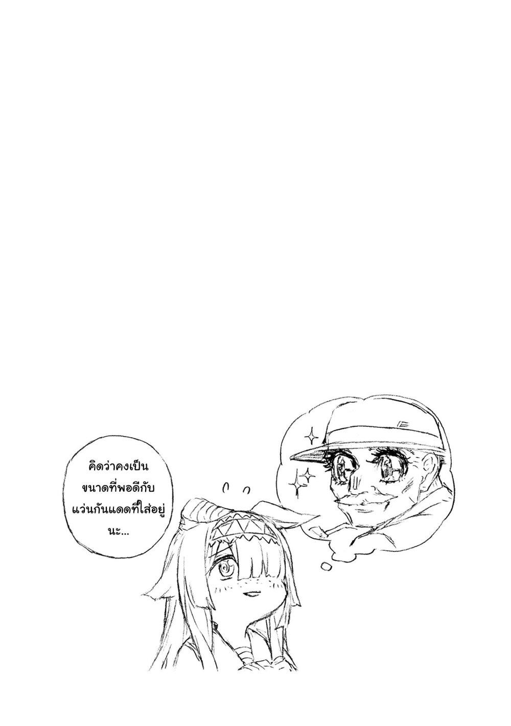 Manga-lc-com อ่านมังงะ อ่านการ์ตูน ออนไลน์ ฟรี Uma Musume Cinderella Gray ตอนที่ 1 2 3 4 5 6 7 8 9 10 11 12 13 14 ฟรี ไม่มีโฆษณา Manga-lc - อ่าน มังงะ อ่าน การ์ตูน ออนไลน์ อ่านมังงะ ฟรี