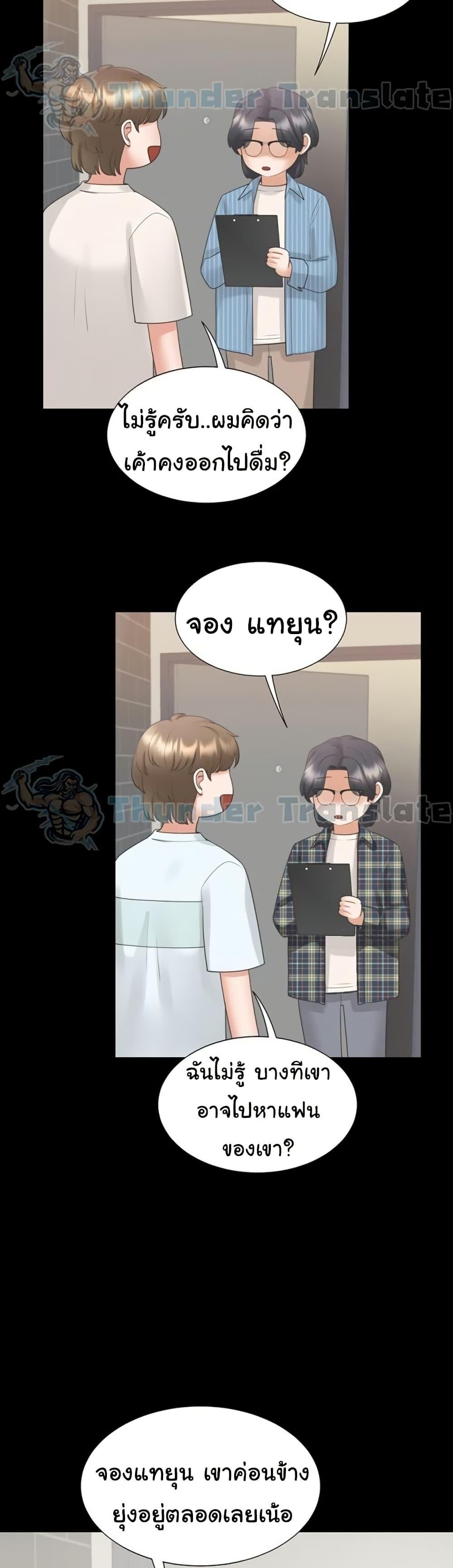 Doujin-Lc- อ่าน โดจิน มังฮวา เกาหลี ญี่ปุ่น จีน แปลไทย Bunk Beds ตอนที่ 1 2 3 4 5 6 7 8 9 10 11 12 13 14 ฟรี ไม่มีโฆษณา อ่าน โดจิน Manhwa เกาหลี ญี่ปุ่น จีน เรามีครบ คัดมาให้เน้นๆ โดจิน 18+ รับประกันความฟินโดย  Doujin Lc