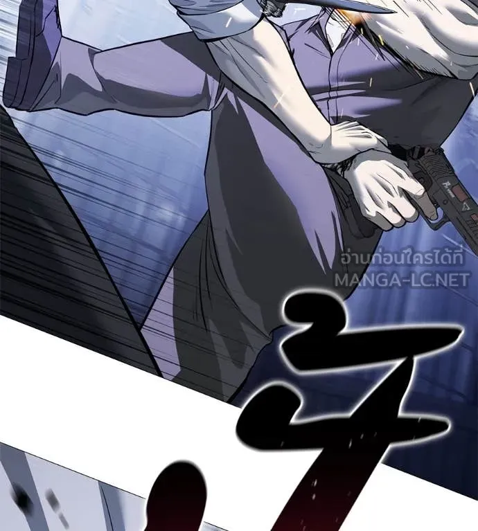 มัจจุราชชุดแดง ตอนที่ 19 รูปที่ 180