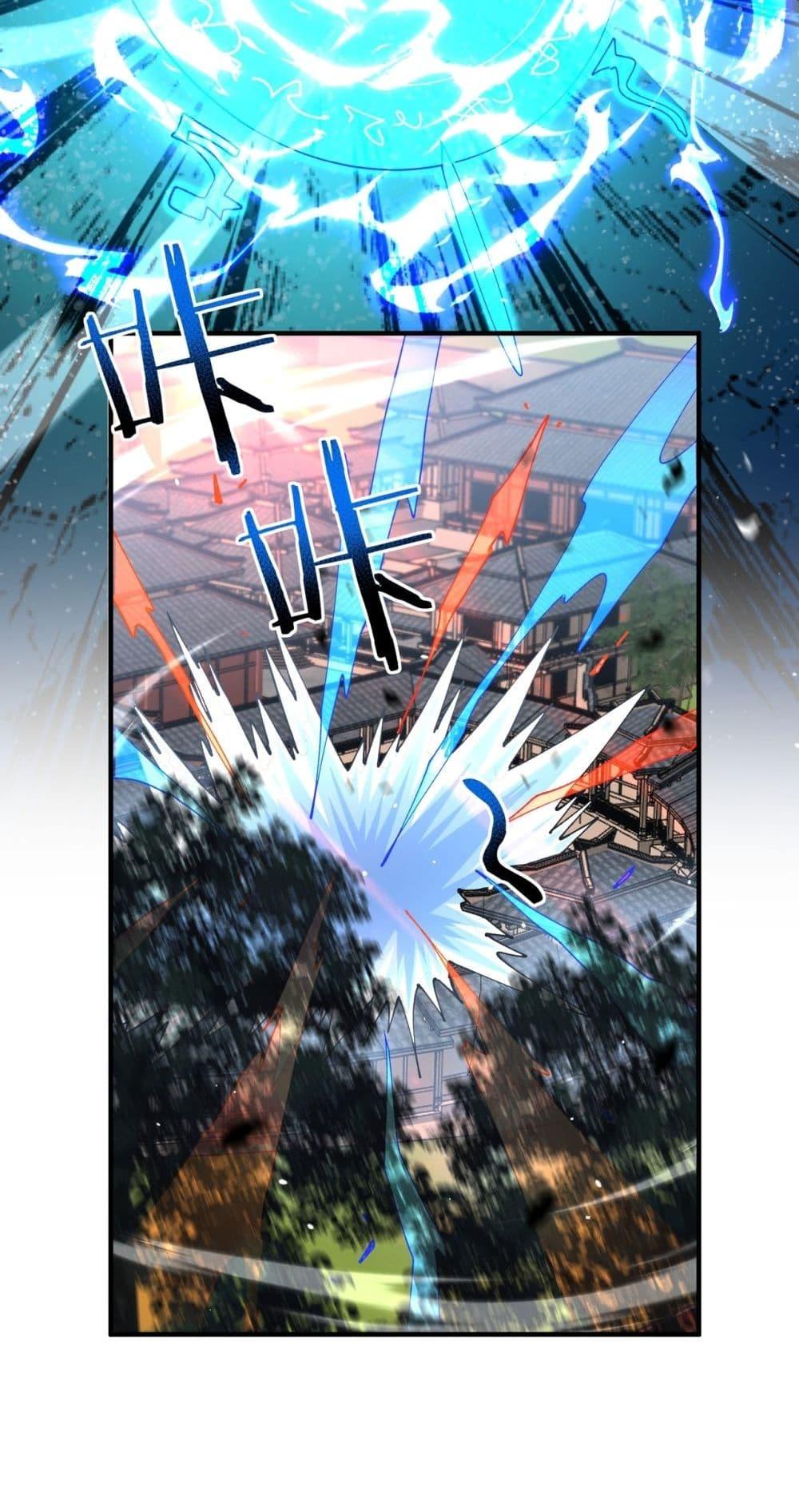 Manga-lc-com อ่านมังงะ อ่านการ์ตูน ออนไลน์ ฟรี IamDrakoMajs ตอนที่ 1 2 3 4 5 6 7 8 9 10 11 12 13 14 ฟรี ไม่มีโฆษณา Manga-lc - อ่าน มังงะ อ่าน การ์ตูน ออนไลน์ อ่านมังงะ ฟรี